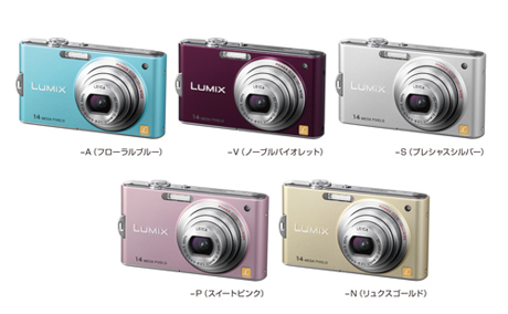 パナソニック、「LUMIX」にGPS搭載や10m防水など6機種を発表 - CNET Japan