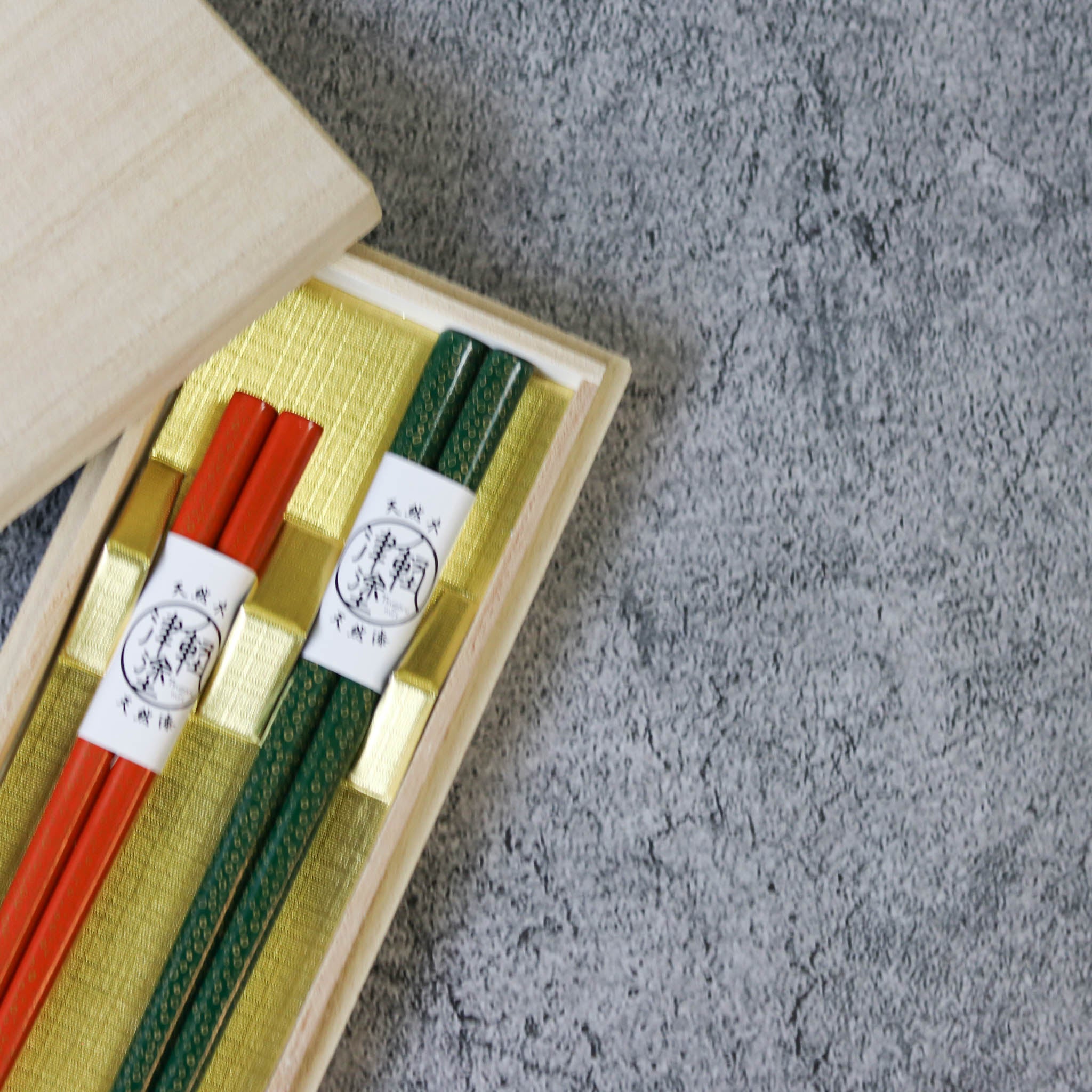 津軽塗 | 夫婦箸 七々子塗 | 緑・橙 | 小林漆器