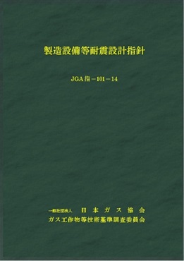 商品一覧ページ