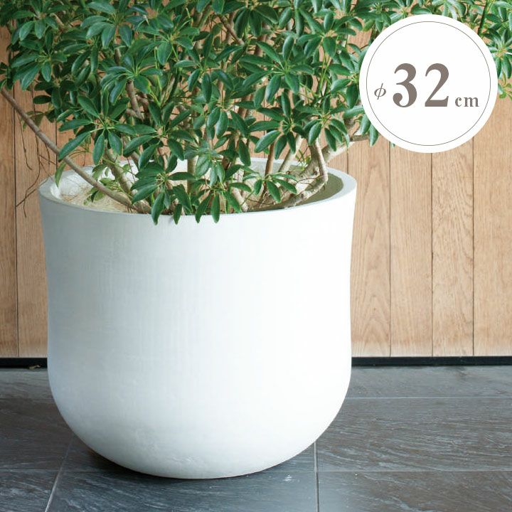 ドマーニ（DOMANI） カラカスベース28（CARACAS Vase28）」直径21cm 高