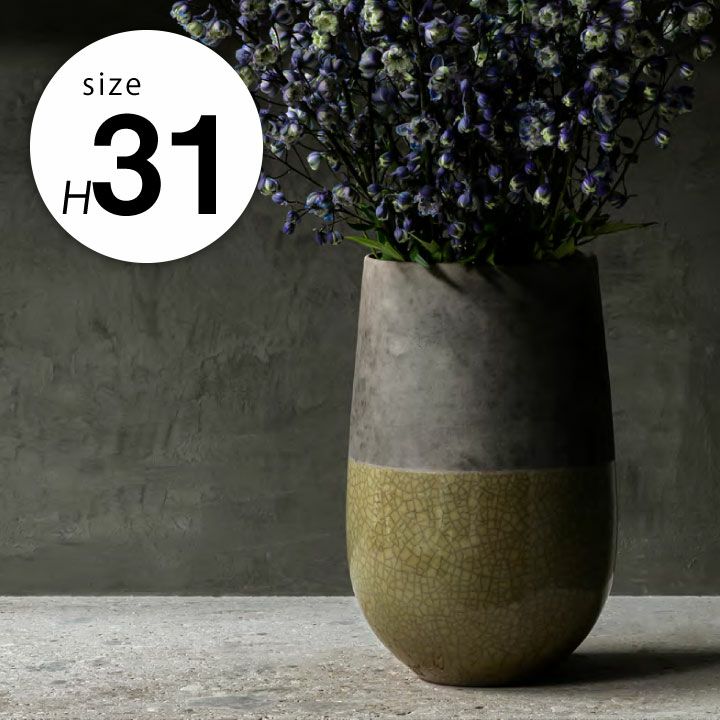 ドマーニ（DOMANI） カラカスベース28（CARACAS Vase28）」直径21cm 高