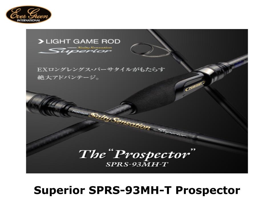 Evergreen Superior SPRS-93MH-T Prospector – JDM TACKLE HEAVEN