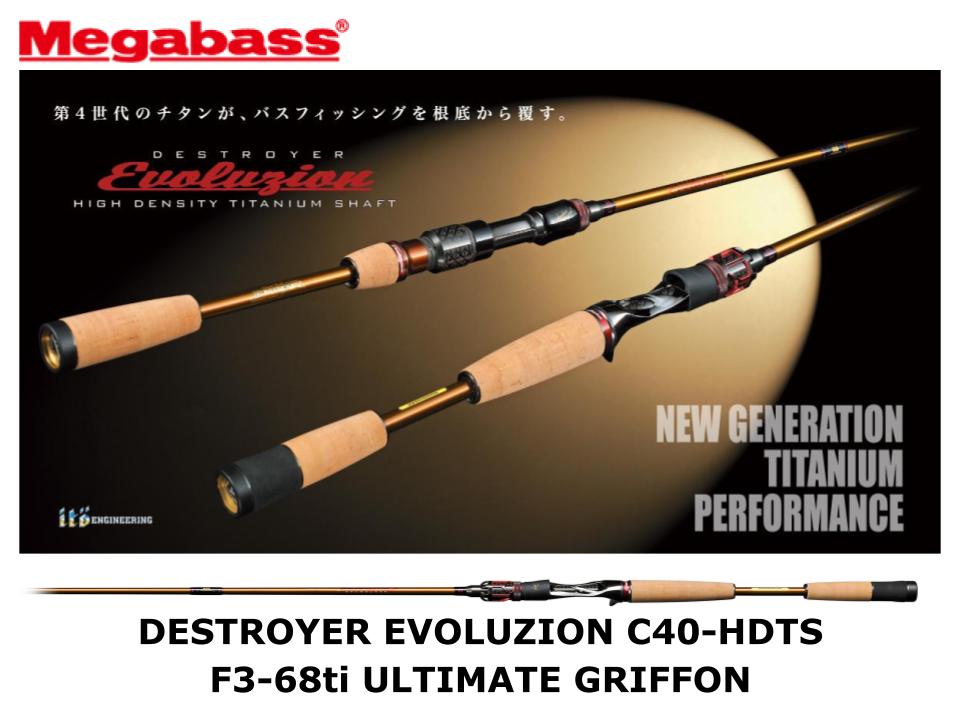 Megabass Destroyer Evoluzion C40-HDTS Casting F3-68ti Ultimate