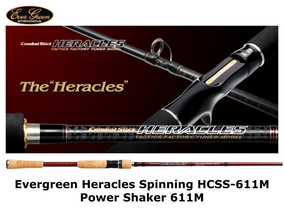 Heracles – JDM TACKLE HEAVEN