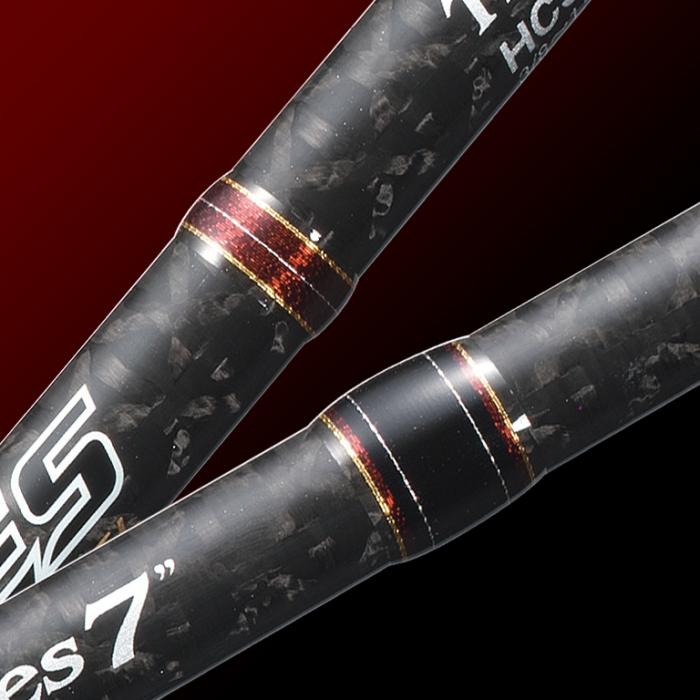 HCSC-70H Hercules 7 - JDM Fishing