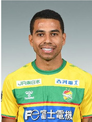 エドゥアルド選手の契約更新について｜ニュース｜ジェフユナイテッド