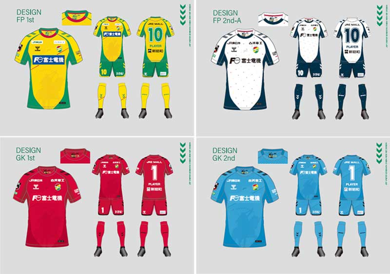 千葉開府900年記念ユニフォームの展示について｜ニュース｜ジェフ