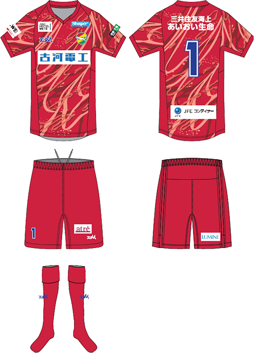 2025/26シーズン ジェフユナイテッド市原・千葉レディース 着用