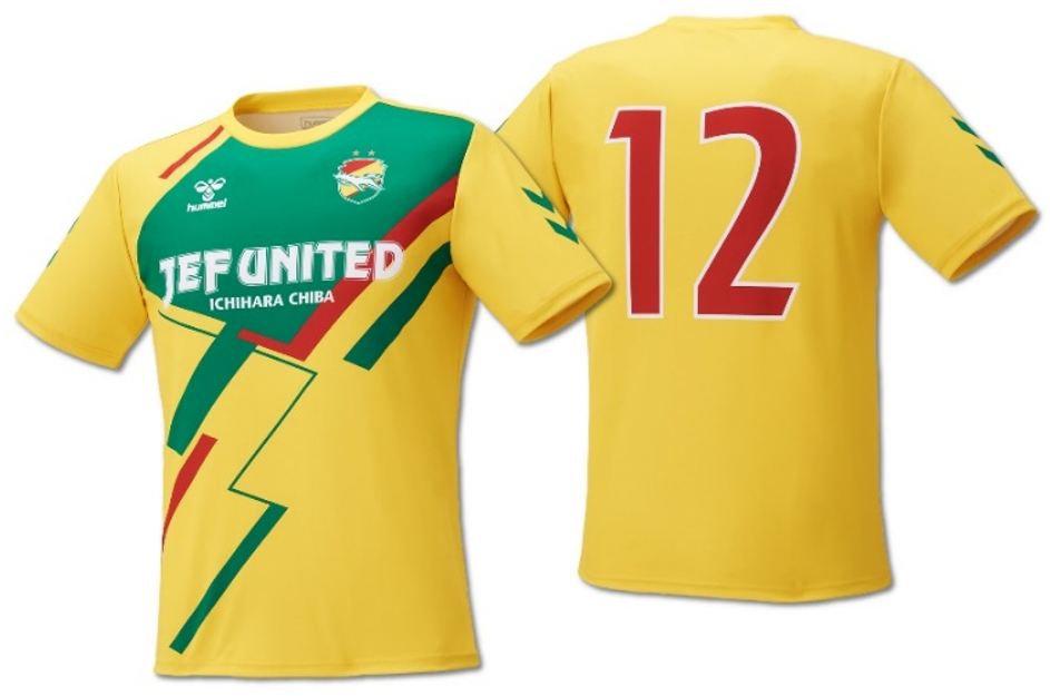 2022シーズングッズ」セール開催のお知らせ｜ニュース｜ジェフ