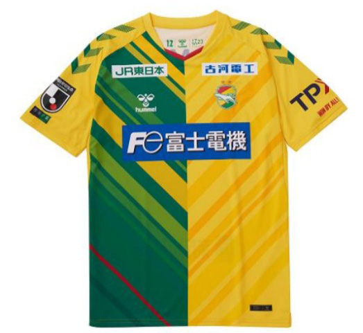 2023シーズンhummelオーセンティックユニフォーム」 販売終了について