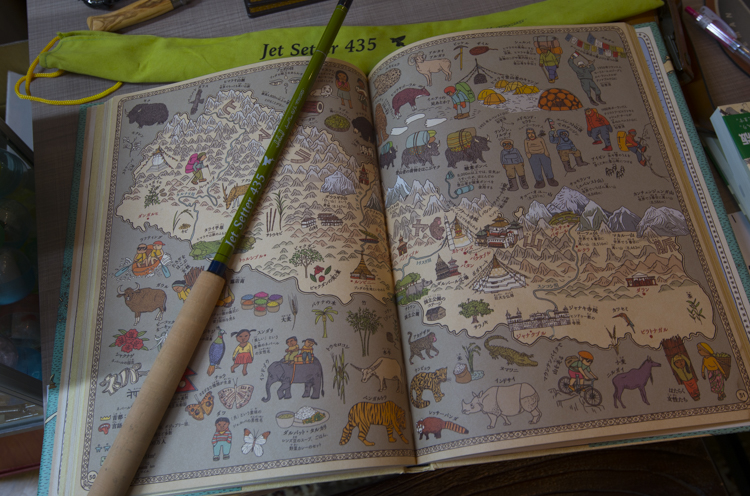 JetSetter435 櫟（イチイ）「冒険用品」