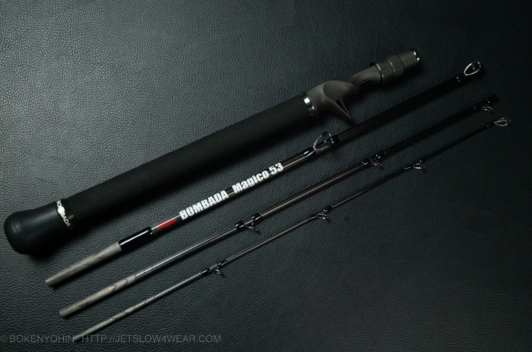 BOMBADA] Magico 53 [マジコ53]「冒険用品」