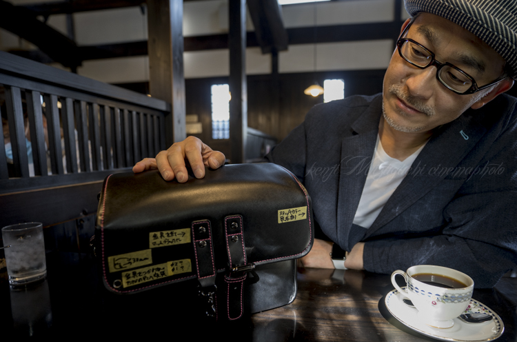 どうぐかばん Taka edition 2023 [赤ベロ]「冒険用品」