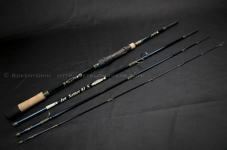 Jet Setter 81S ROCA「冒険用品」