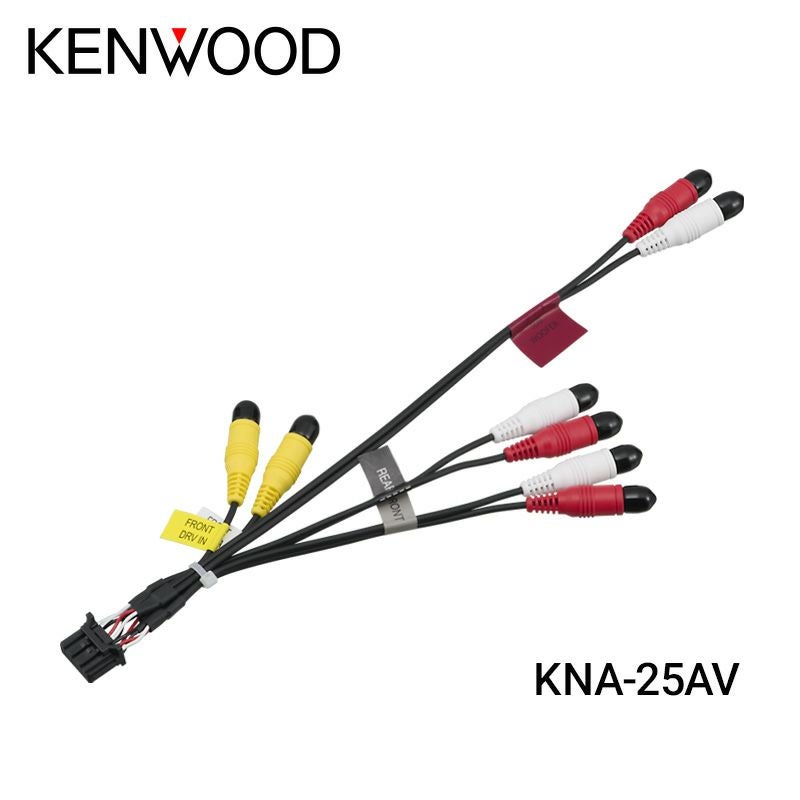 ケーブル | JVCケンウッドストア