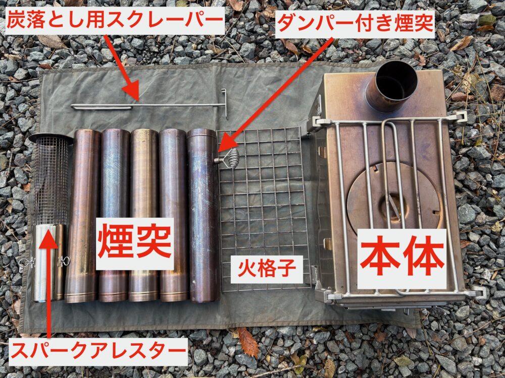 オススメ！】Winnerwell Nomad View Mサイズを徹底レビュー