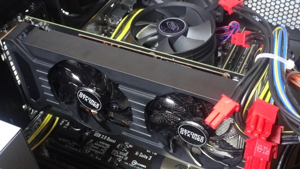 フルHDゲームに最適 GTX 1060搭載「ドスパラ GALLERIA XT」BTO PC