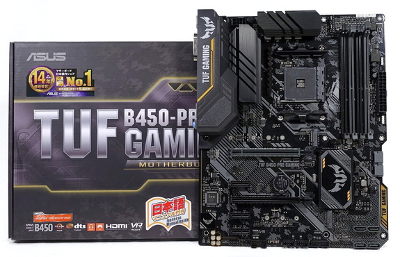 ASUS TUF B450-PRO GAMING」をレビュー | 自作とゲームと趣味の日々
