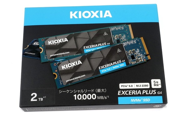 KIOXIA EXCERIA PLUS G4 1TB/2TB」をレビュー。低発熱になった10GB/sの