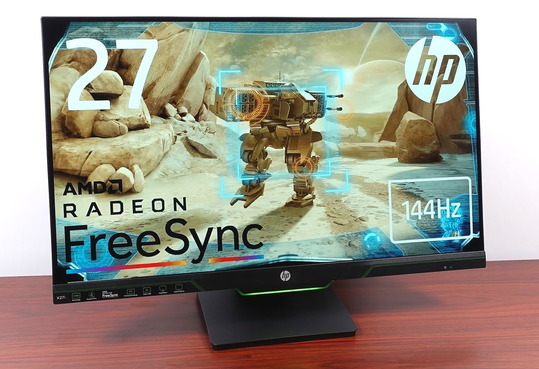 HP X27i」をレビュー。WQHD/144Hz/IPS液晶が3.5万円の鬼コスパ