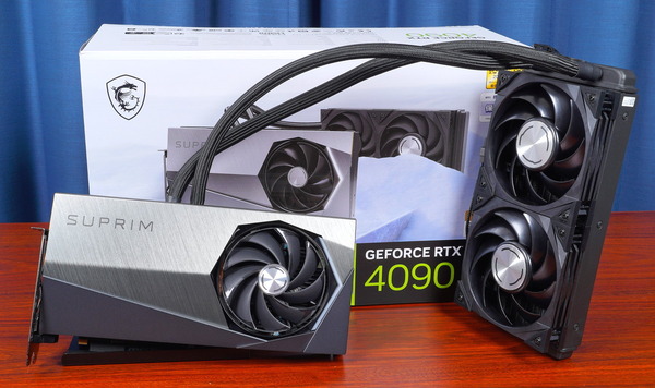 MSI GeForce RTX 4090 SUPRIM LIQUID X 24G」をレビュー。240サイズAIO