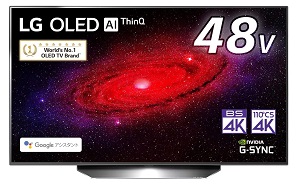 4K/120Hzの有機ELテレビ「LG OLED48C1PJB」が発売 | 自作とゲームと