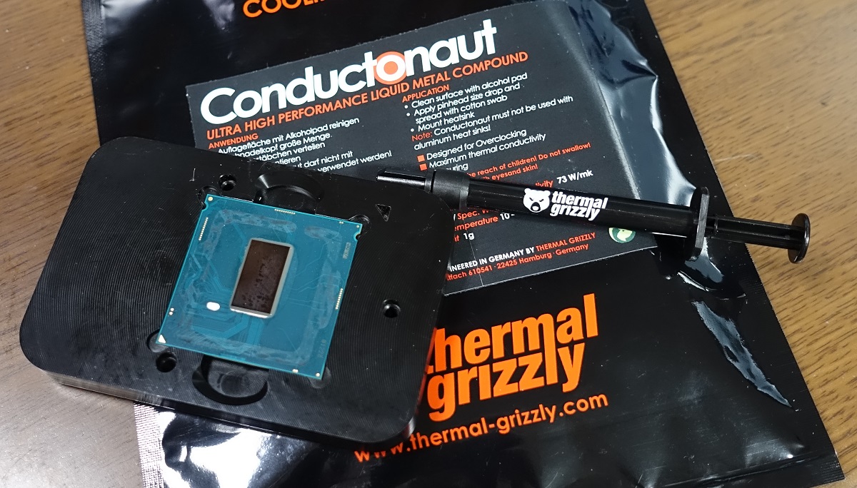 6コア12スレッド「Core i7 8700K」を殻割り5.2GHzにOCレビュー | 自作