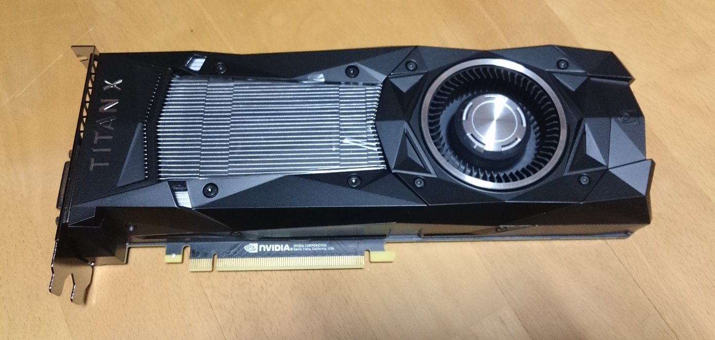 The Ultimate King 「TITAN X Pascal」 レビュー。とりあえず軽く検証