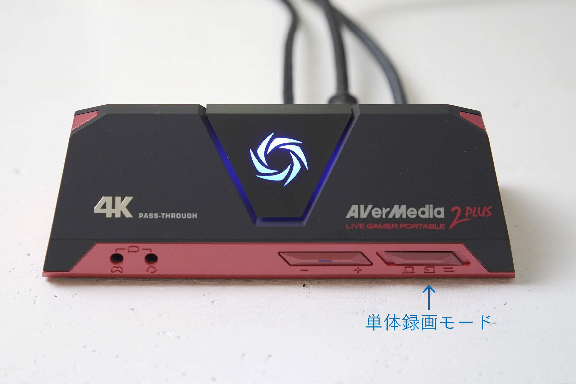 AVerMedia Live Gamer Portable 2 PLUS AVT-C878 PLUSの単体録画モード