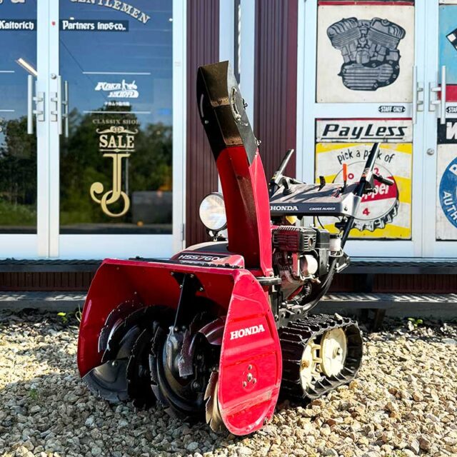 ☆ホンダ除雪機 HSS760n (JX)クロスオーガ☆北海道札幌市〜千歳島市