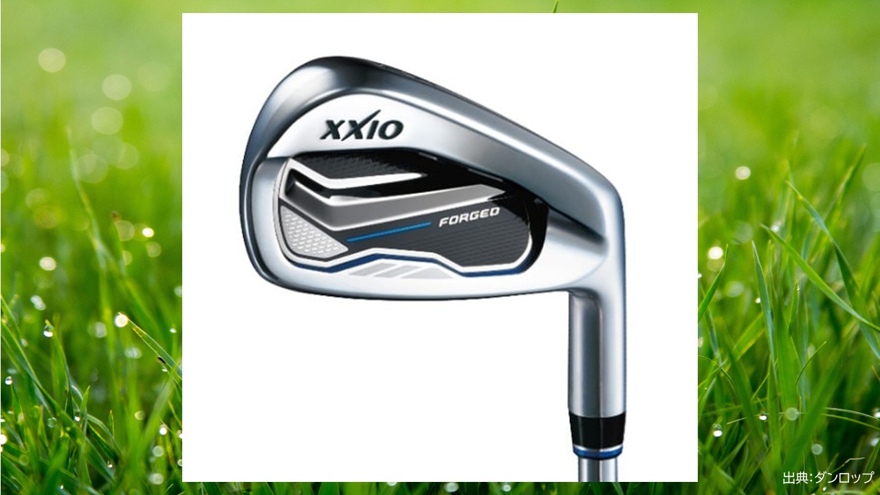 おすすめ中古クラブ≫ゼクシオフォージド・ゼクシオエックスアイアン