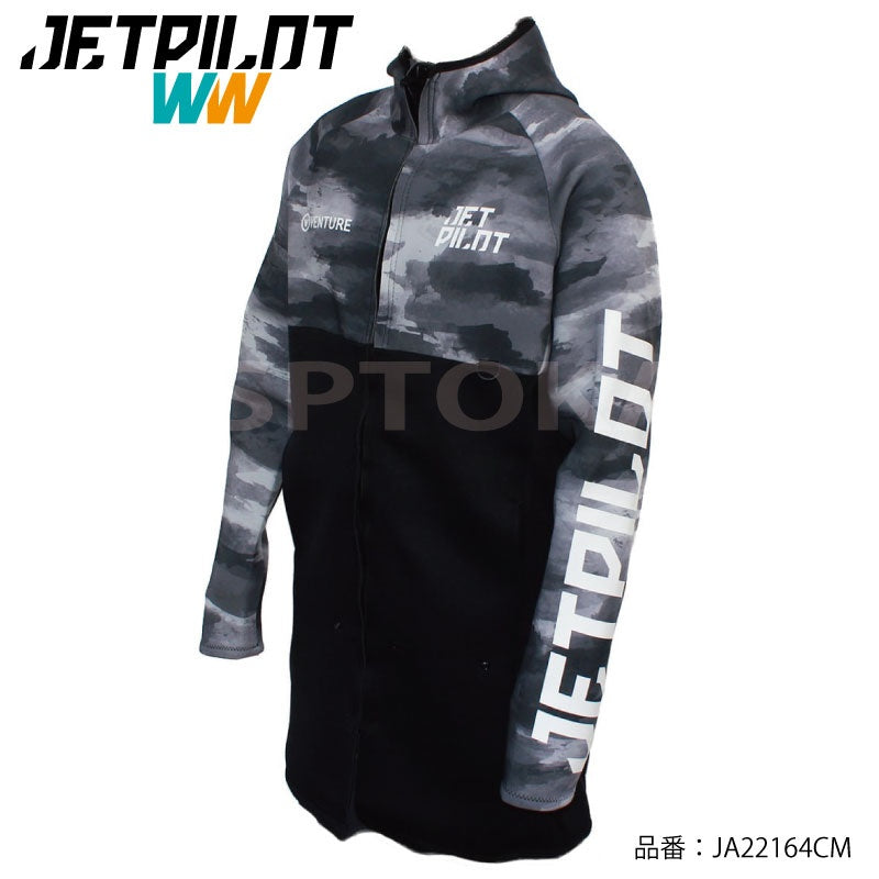 ブランドから探す：JETPILOT（ジェットパイロット） – JSP TOKAI