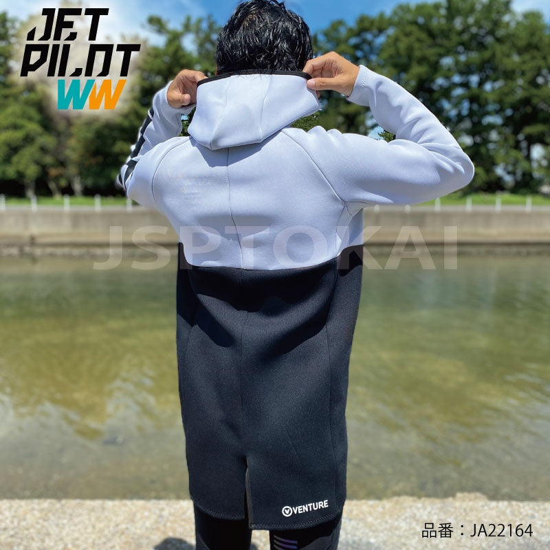JETPILOT ジェットパイロット VENTURE ロングツアーコート JA21164