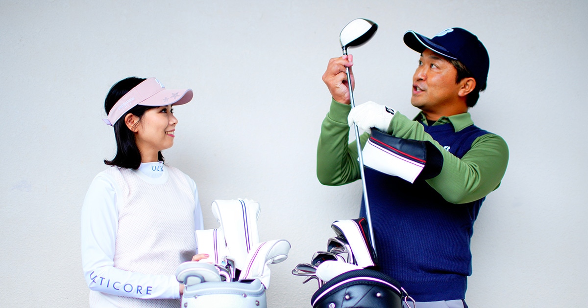 初心者はどんなクラブを選べばいいの？～ビギナーゴルファーのクラブ
