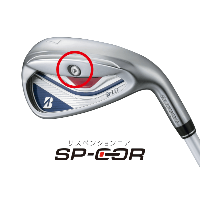 2024年モデル】【Bシリーズ】B-LD IRON ［SPEEDER NX BS40LDi