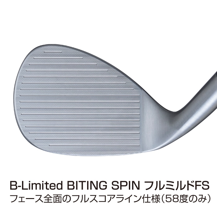 B-Limited BITING SPIN フルミルドウエッジ | BRIDGESTONE GOLF