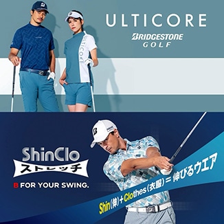 BRIDGESTONE GOLF Online Store|ブリヂストンスポーツオンラインストア