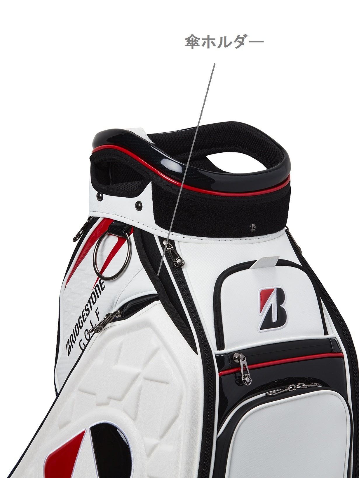 限定受注生産】2026年プロ仕様モデル キャディバッグ（10型、個人名