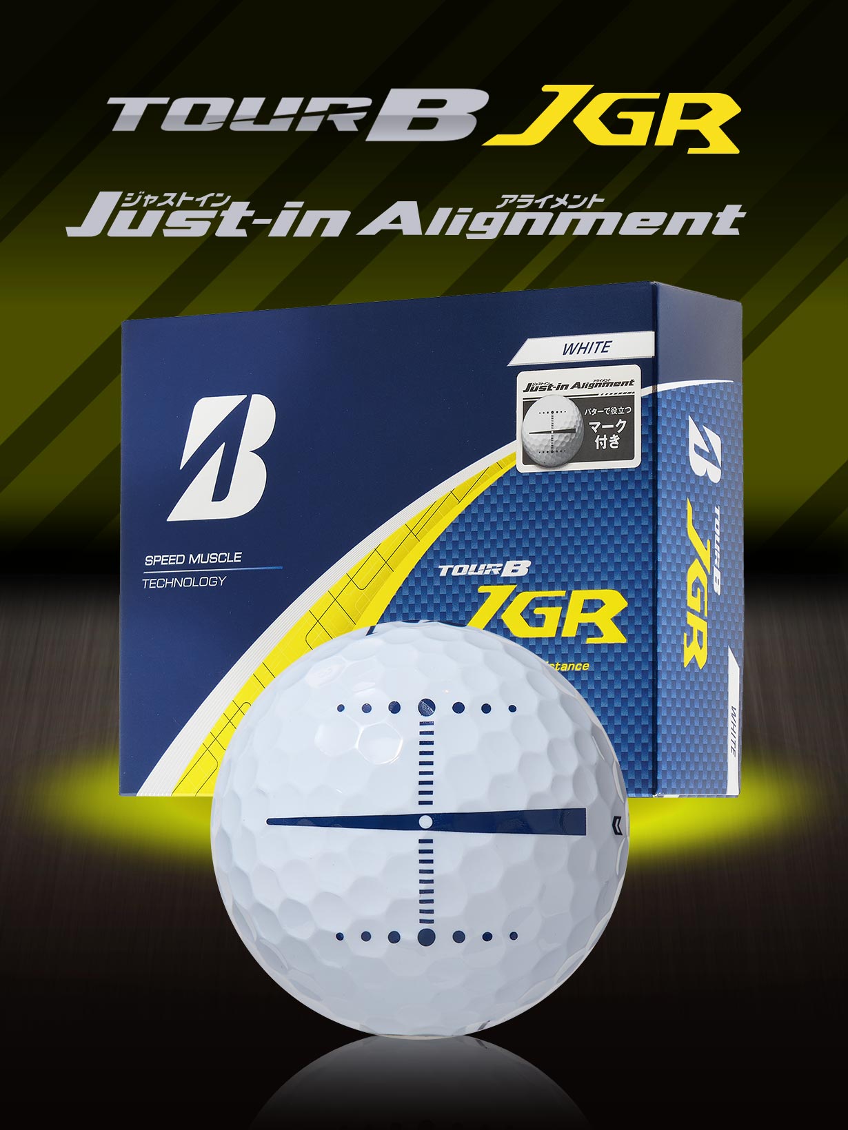 TOUR B JGR Just-in Alignment（ホワイト） [1ダース：12個](ホワイト