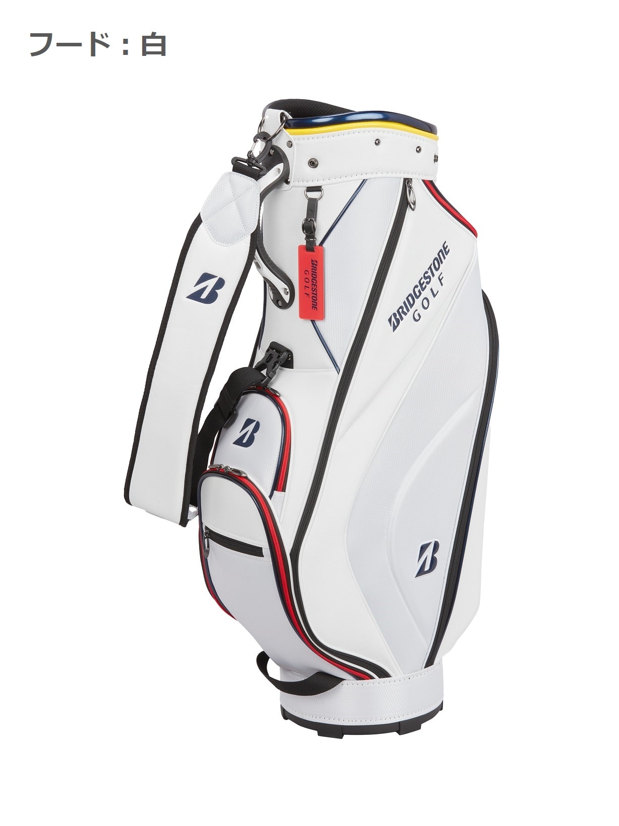 無料名入れサービス】 軽量ベーシックモデル(WH（白）): ギア