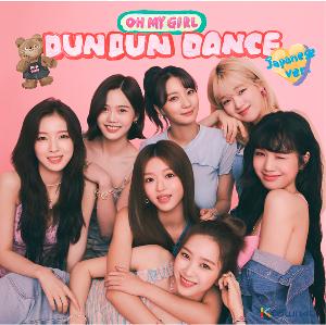 jp.ktown4u.com : OH MY GIRL - シングルアルバム 2集 [Dun Dun Dance