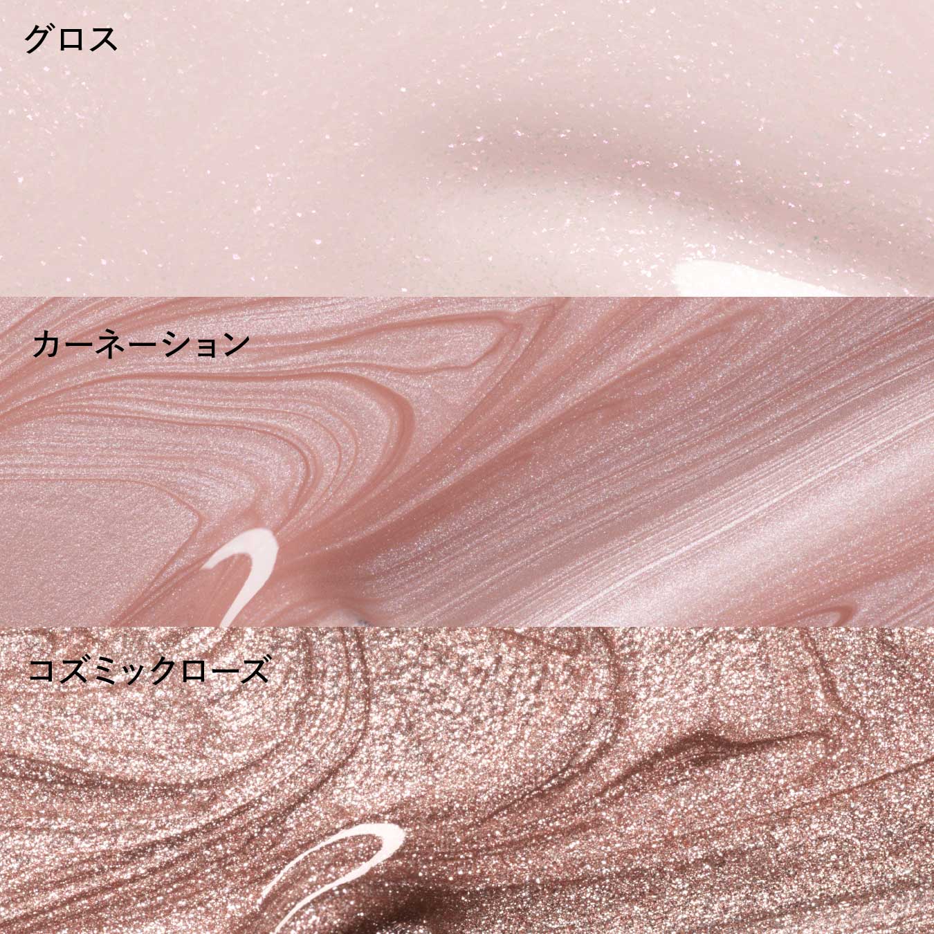 manucurist green flash（マニキュリスト グリーン フラッシュ