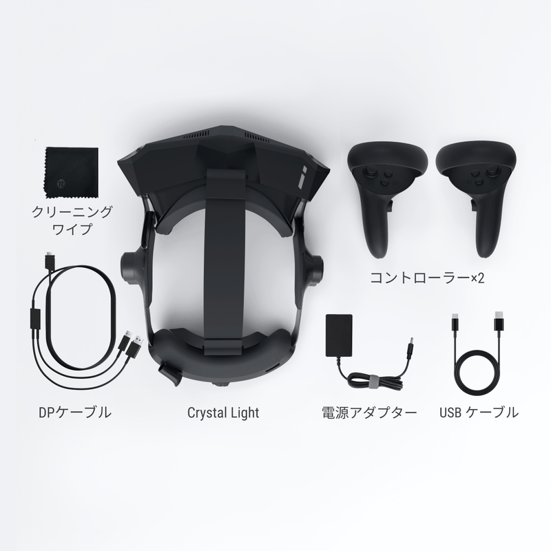 Pimax-Crystal-Light-HMD