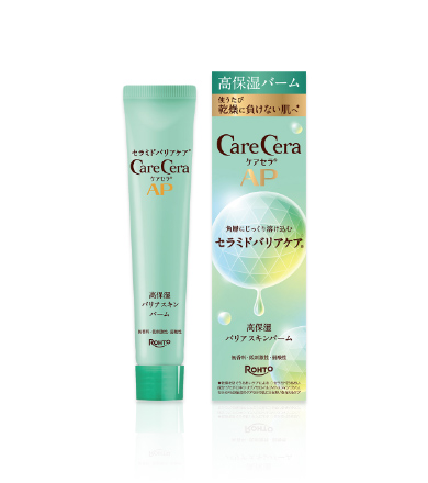 ケアセラAP 高保湿バリアスキンバーム | ロート製薬: 商品情報サイト