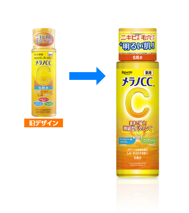 メラノCC 薬用しみ対策 美白化粧水 | ロート製薬: 商品情報サイト