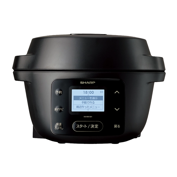 仕様 / 寸法 | KN-HW24G | ヘルシオ ホットクック：シャープ