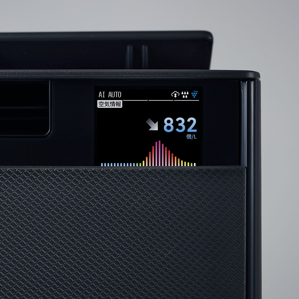 KI-TX75 | 空気清浄機：シャープ