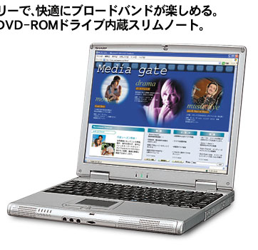 メビウスPC-FS1-C1