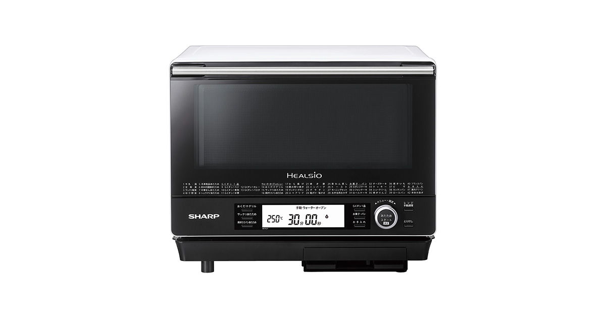 仕様 / 寸法 | AX-XJ1 | オーブン・電子レンジ：シャープ