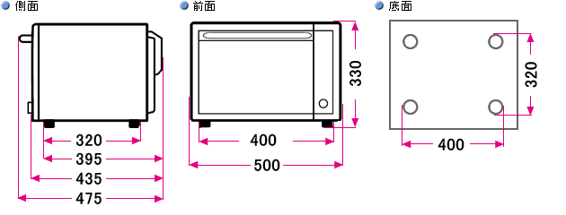 電子レンジ｜寸法図（RE-S26C）：シャープ